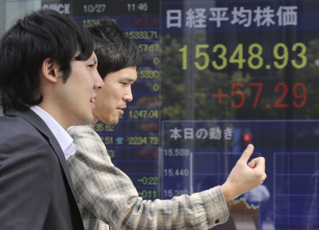 Il Giappone aumenta i tassi d'interesse all'1,25%, il livello più alto dal 1995