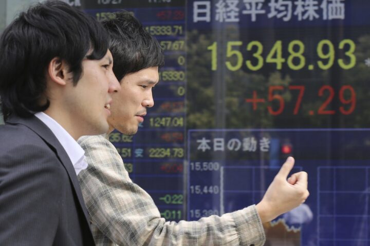 Il Giappone aumenta i tassi d'interesse all'1,25%, il livello più alto dal 1995