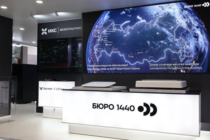 La Russia fatica a sviluppare un'alternativa a Starlink con il progetto Rassvet