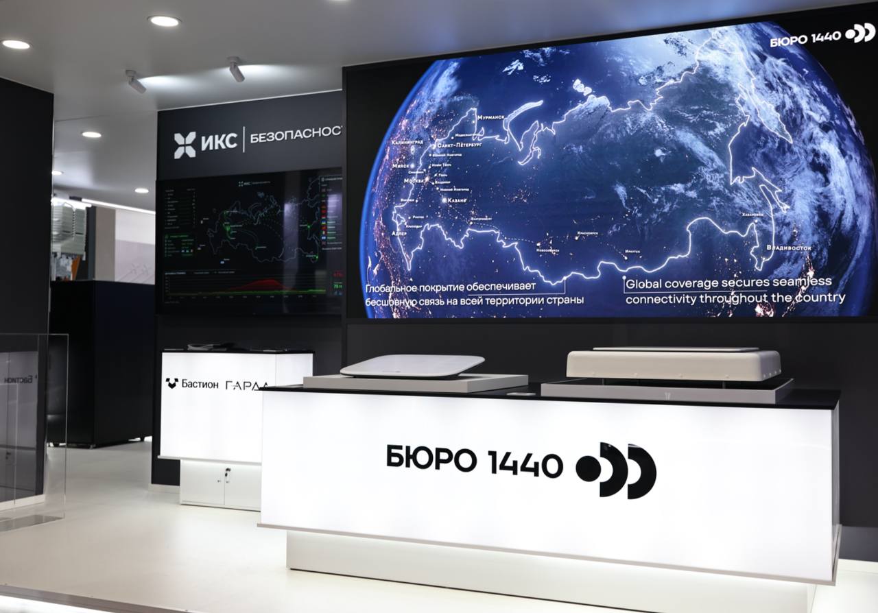 La Russia fatica a sviluppare un'alternativa a Starlink con il progetto Rassvet
