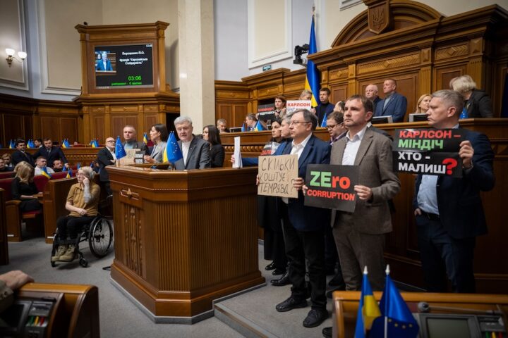 L'Ucraina considera la legalizzazione della pornografia per finanziare gli sforzi bellici
