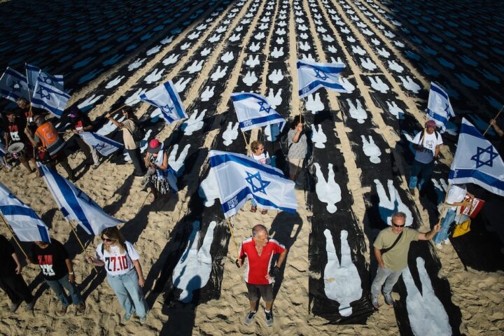 Commemorazioni per il terzo anniversario degli attacchi di Hamas in Israele