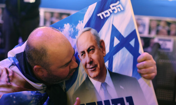 Cosa accade ora in Israele dopo le recenti elezioni?