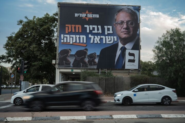 Elezioni in Israele: i partiti arabo-israeliani invitano a votare per mobilitare gli elettori