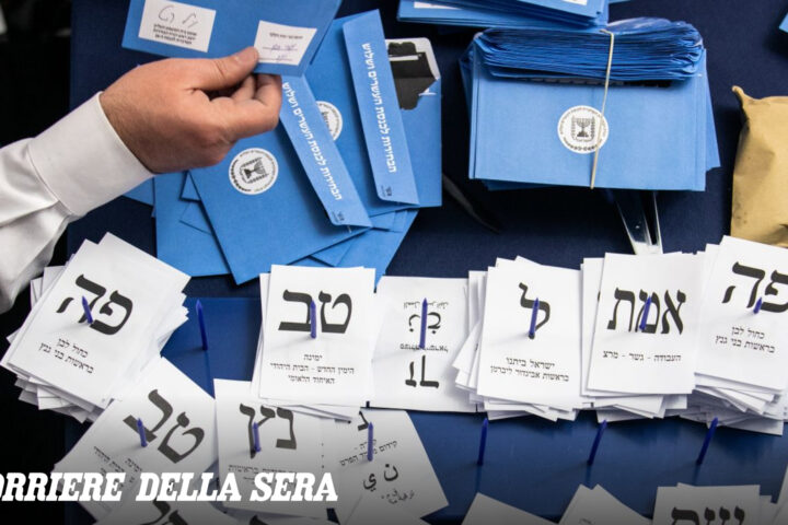 Elezioni in Israele il 27 ottobre: candidati, modalità di voto e tempistiche per i risultati