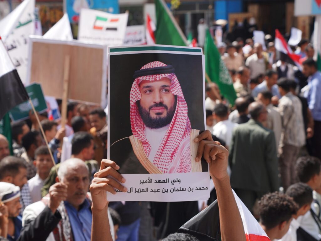 Gli Houthi e l'Iran mirano a minare la leadership di Mohammed Bin Salman