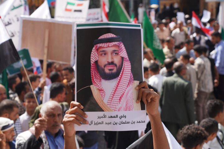 Gli Houthi e l'Iran mirano a minare la leadership di Mohammed Bin Salman