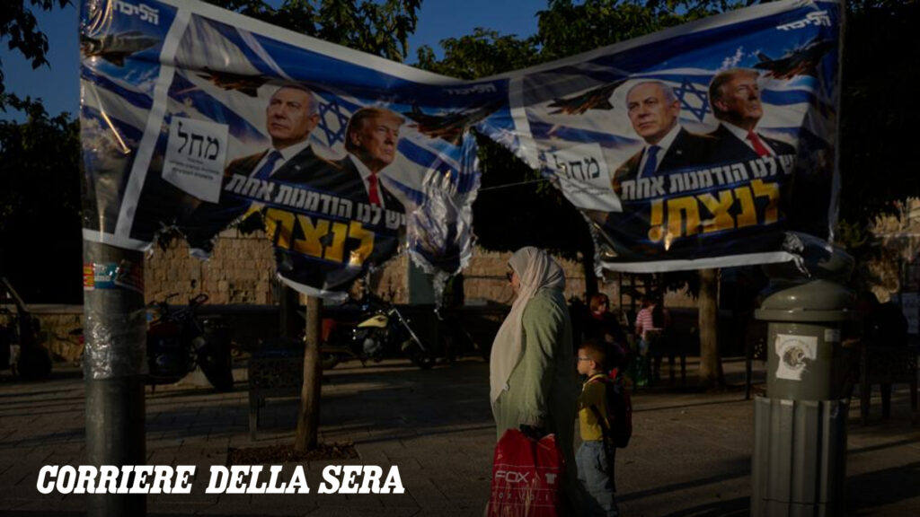 Indagine sui sospetti di finanziamenti qatarioti per influenzare le elezioni israeliane