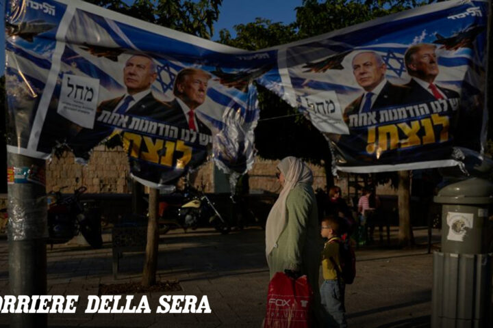 Indagine sui sospetti di finanziamenti qatarioti per influenzare le elezioni israeliane