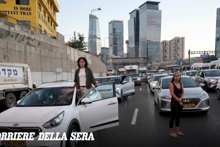 Israele commemora le vittime del 7 ottobre, mentre l'ultradestra sceglie una data diversa