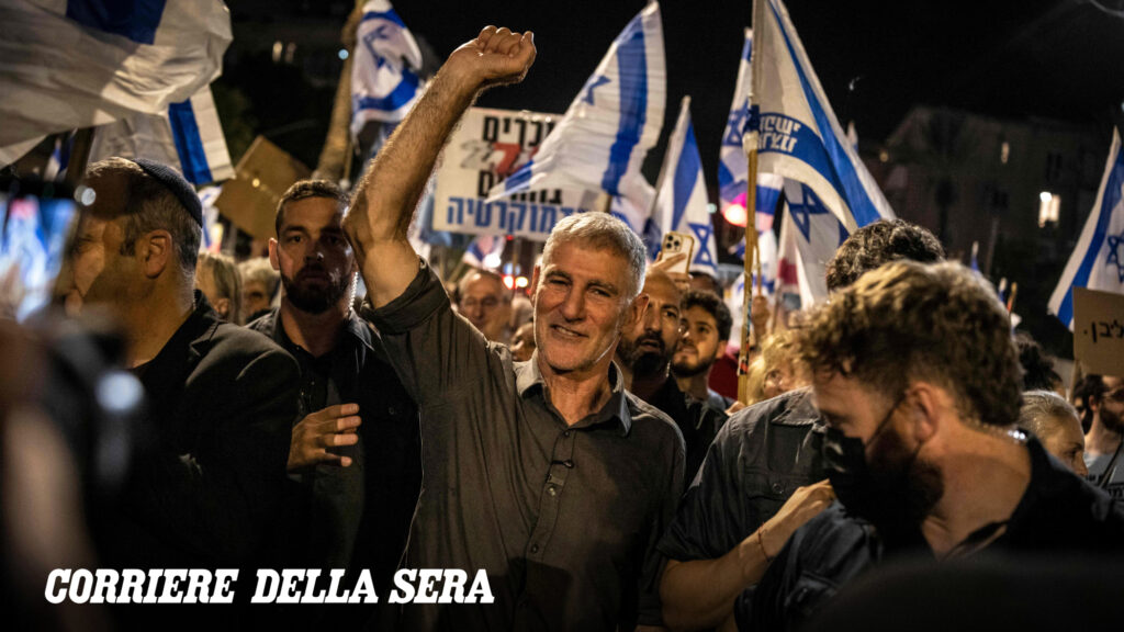 Israele, Golan: Yair Golan promette dialogo tra opposizioni per un nuovo accordo politico