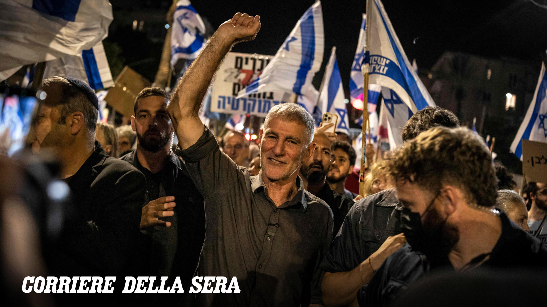 Israele, Golan: Yair Golan promette dialogo tra opposizioni per un nuovo accordo politico