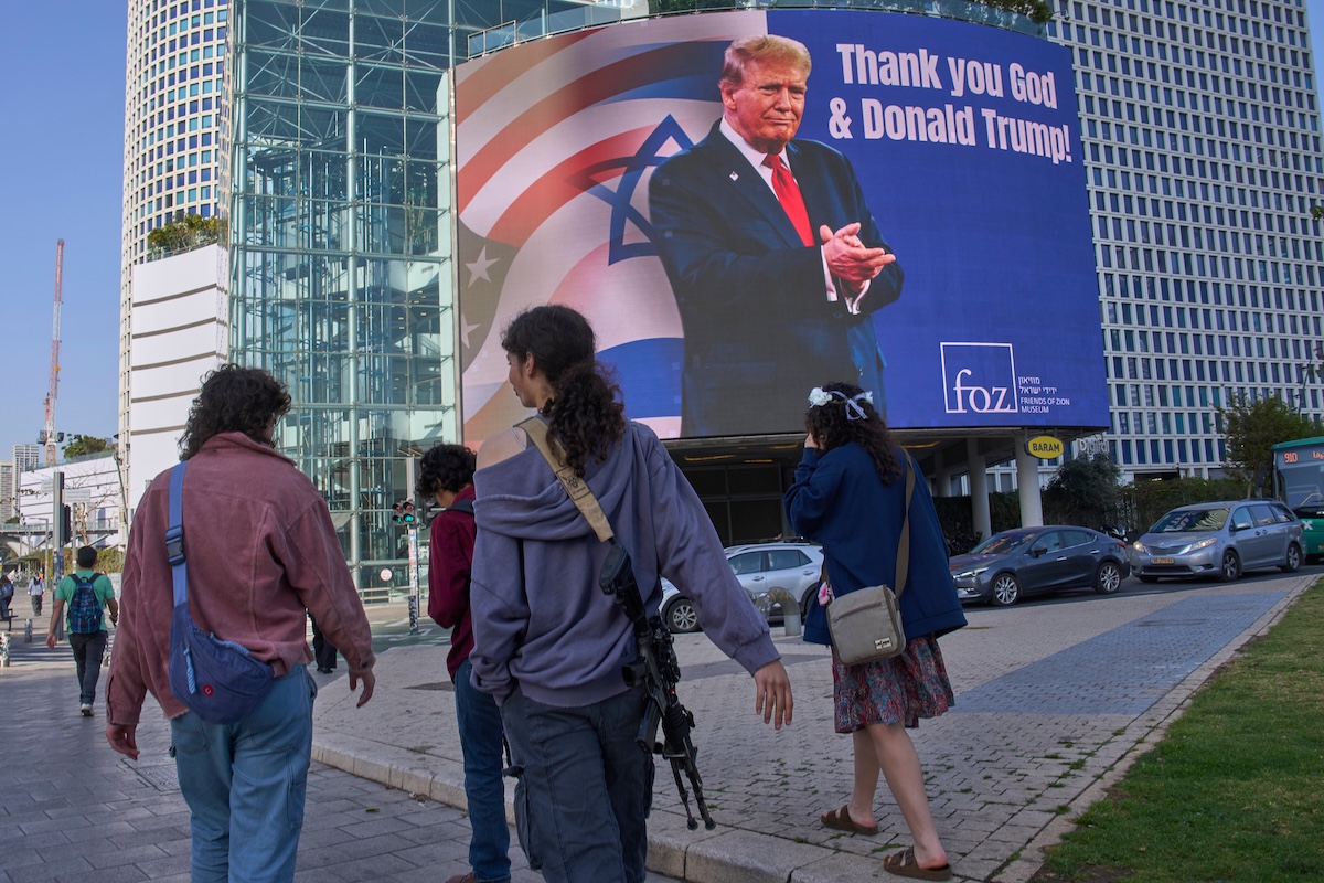L'endorsement di Trump influenzerà le elezioni israeliane del 27 ottobre?
