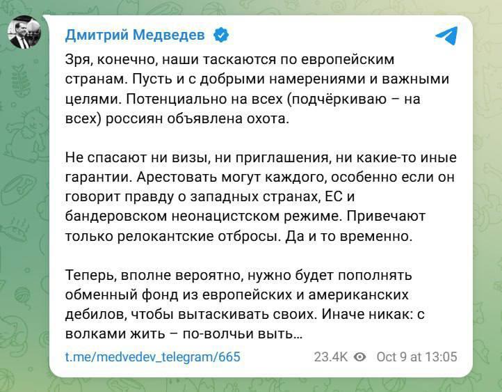 Il passaporto non è una moneta di scambio: la sortita di Medvedev dopo il caso Rybar