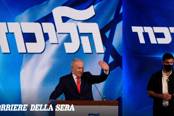 Netanyahu accusa i partiti arabi di ricevere fondi dal Qatar, Doha smentisce
