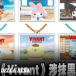Pechino attacca Sanrio: il gigante giapponese accusato di alterare la Storia